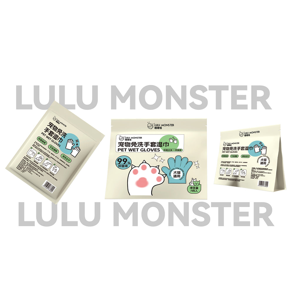 LULU MONSTER：Explore Our Adorable Pet Cleaning Collection:  Pet Wet Glove/Pet Ear Cleaning Swabs/Ear Cleaner Ear / Pet Eye Cleaning Finger Cot/Pet Oral Finger/Pet Shampoo– Keep Your Furry Friends Fresh and Clean!