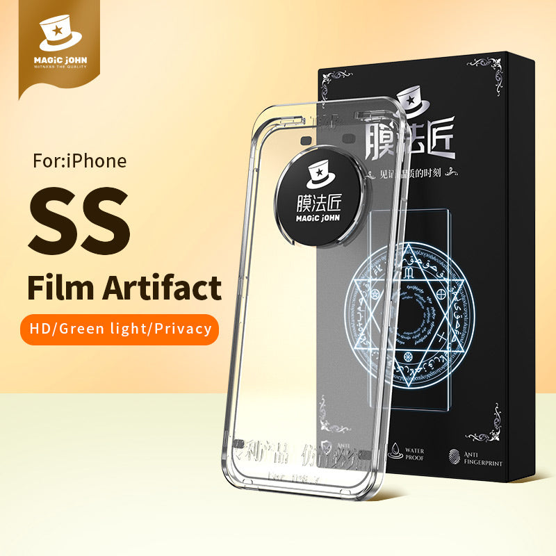 【MagicJohn】SS-Class - Invisible Artifact Screen Protector™-With black Side
